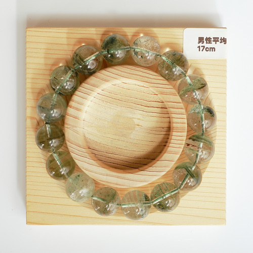最高品質 グリーンファントム ガーデンクォーツ 天然石ブレスレット