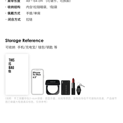 摩登黑 2色 格蘭特金屬機車包 雙孔亮皮腋下牛角造型HOBO肩背包 第18張的照片