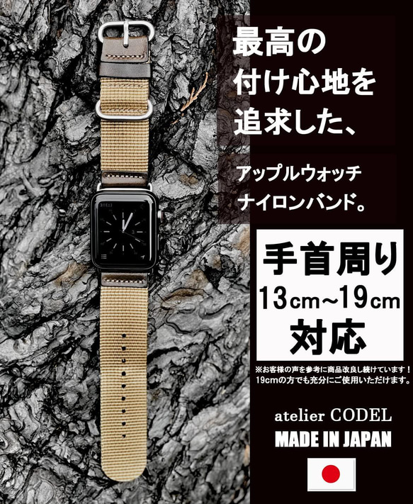 Apple Watch 錶帶 Apple Watch 皮帶皮革全系列兼容 38mm/40m/41mm 米色 第3張的照片