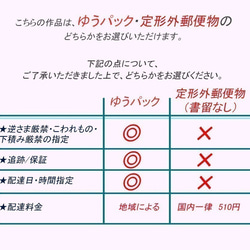 受注後制作　晴れやかブルーのガーベラ・リース(リース台：直径15㎝）　   (385) 19枚目の画像