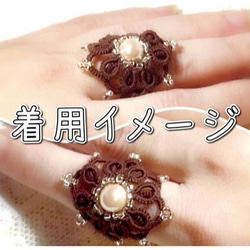 《tatting》タティングレース　レイヤーリング　白　/ tatted lace ring 6枚目の画像