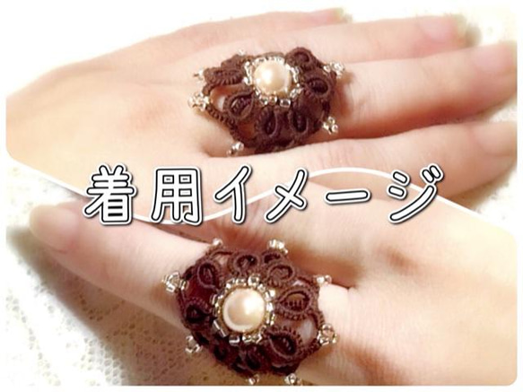 《tatting》タティングレース　レイヤーリング　白　/ tatted lace ring 6枚目の画像