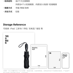 古銅色 2色 北野老師 雙肩帶 柔軟機車包 大容量肩背斜挎包手提包 第19張的照片