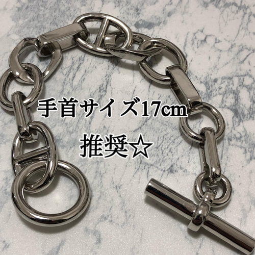 お値下げ中シルバーブレスレットアレアGMサイズ☆全長22.5cm