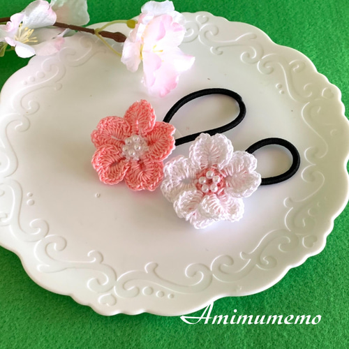 桜モチーフのヘアゴム☆ベビー、キッズ用☆かぎ針編み☆2個セット