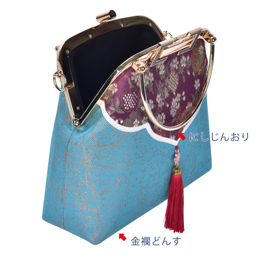 すてきにハンドメイド a4サイズ西陣織と金襴生地房状の装飾の