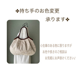  第17張的照片