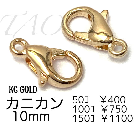 【10】   骨董器12個  送料無料❣️ 10】 骨董器12個 送料無料❣️
