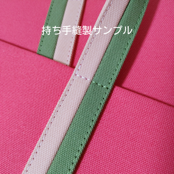 帆布手提袋 L Greige x Pink Beige x Fawn 第14張的照片