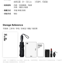 黑色 赫特扭扭包 複古愛心 牛皮繡線設計通勤單肩斜挎包 2用肩帶 第20張的照片