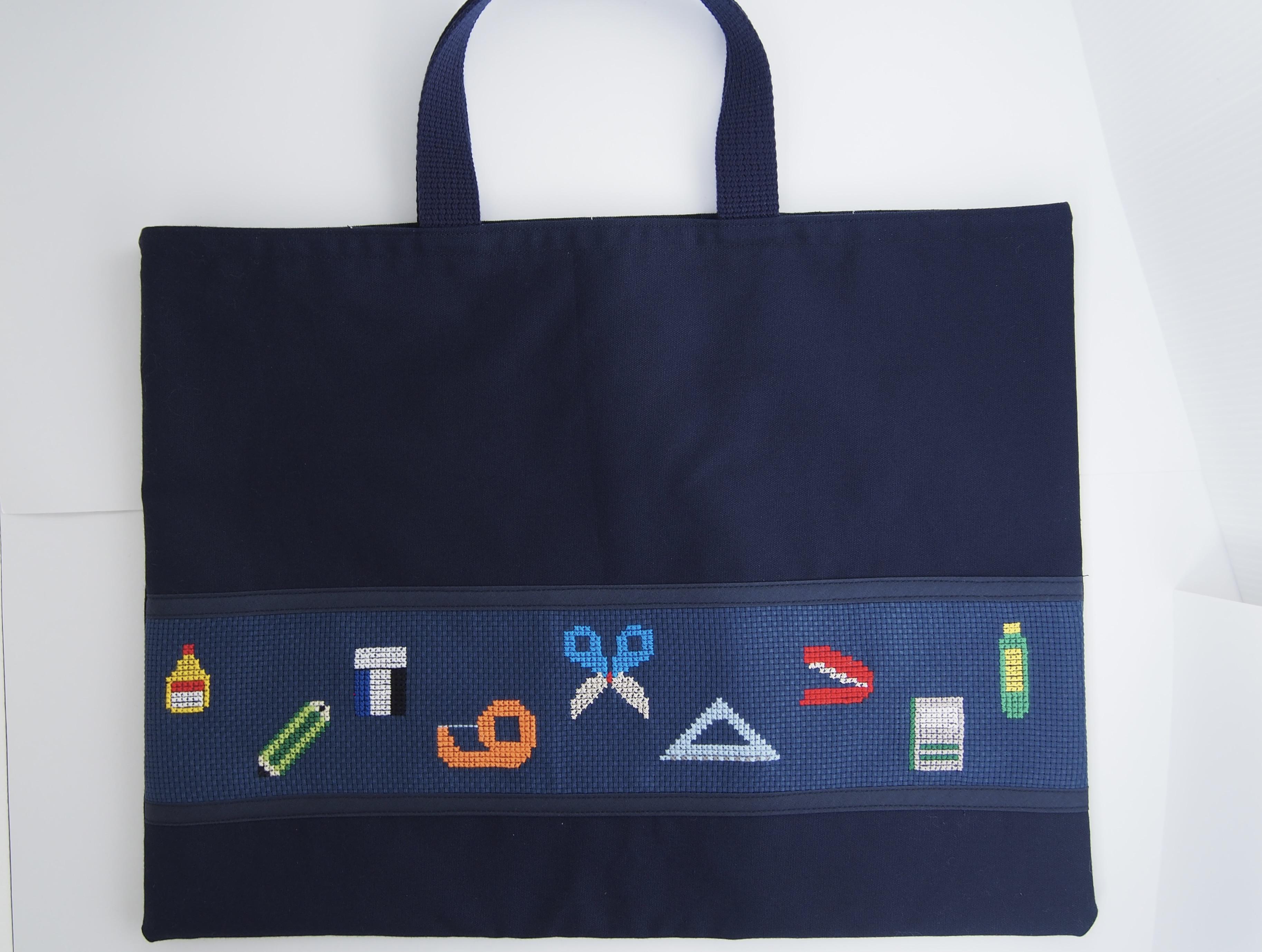 レッスンバッグ（文房具）～お受験・入園・入学に～　ネイビーバッグのお店★