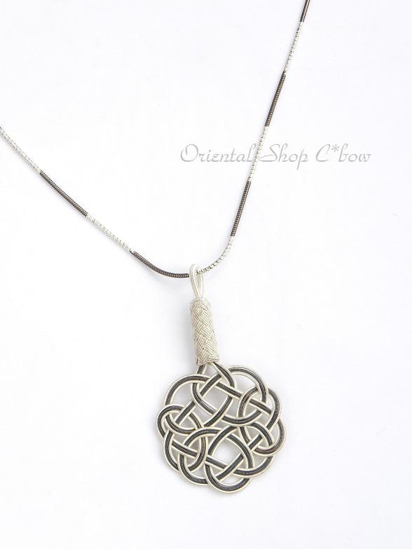 日本発送☆カザジエ｜銀線細工｜トラブゾン地方伝統工芸・ツートンカラーチェーン付｜7[1715-132]