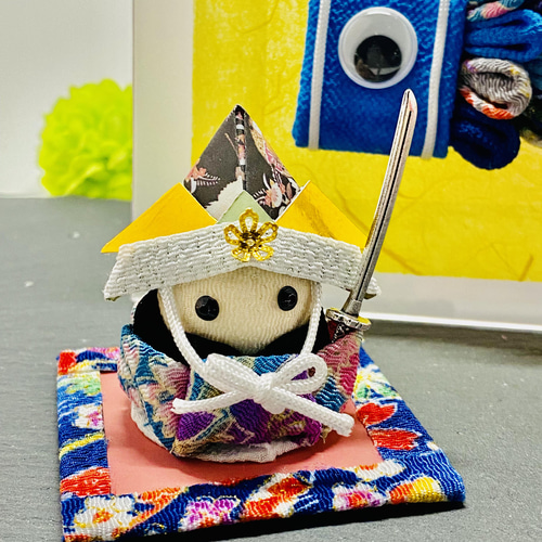 つまみ細工 端午の節句 鯉のぼり 五月人形 五月人形・こいのぼり