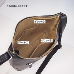 ★手工製作★日本製造★柔軟真皮★大號斜挎包★巧克力色★垂直★超輕★ 第3張的照片