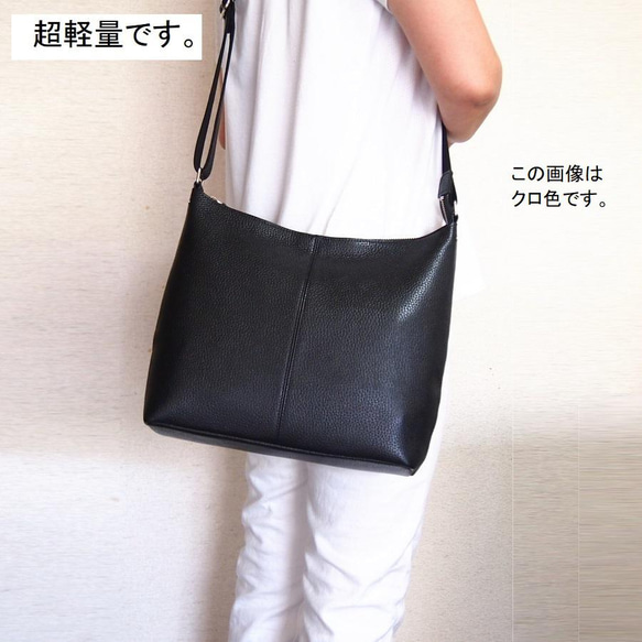 ★手工製作★日本製造★柔軟真皮★大號斜挎包★巧克力色★垂直★超輕★ 第7張的照片
