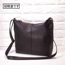 ★手工製作★日本製造★柔軟真皮★大號斜挎包★巧克力色★垂直★超輕★ 第1張的照片