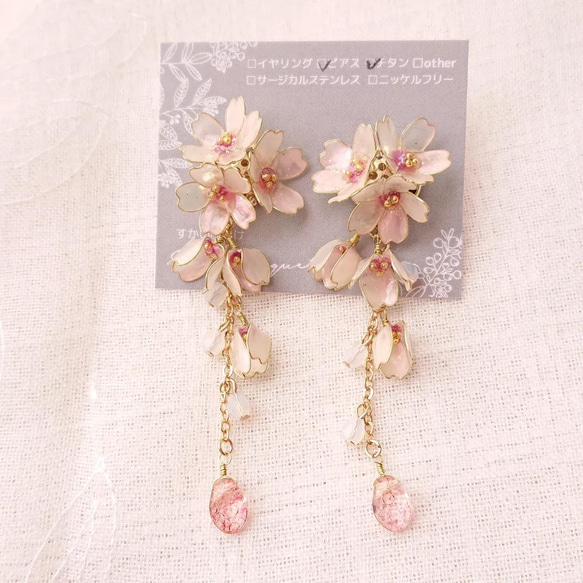 (受注生産)桜ブーケの耳飾り　偏光カラーピンク 6枚目の画像