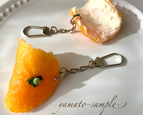 7876f88dd9200b73ffae8dbb2e94bf