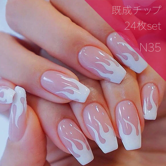 【ひだ】ネイルチップ ネイルチップ EC035 – iromikke produced by aZTK