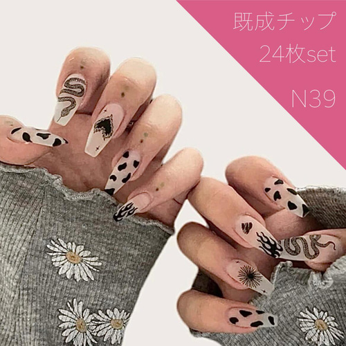 N39》既成ネイルチップ24枚セット マット 半透明 強め 蛇 ハート 炎 黒