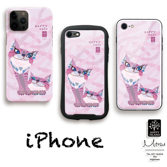 ハッピー♡ iPhoneケース　『HAPPY cats』猫の姉弟オーシャンとエール☆　ピンク　【送料無料】 1枚目の画像