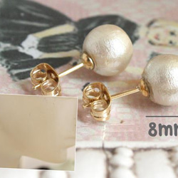 8mm棉質珍珠直孔耳環【日本製造】 第2張的照片