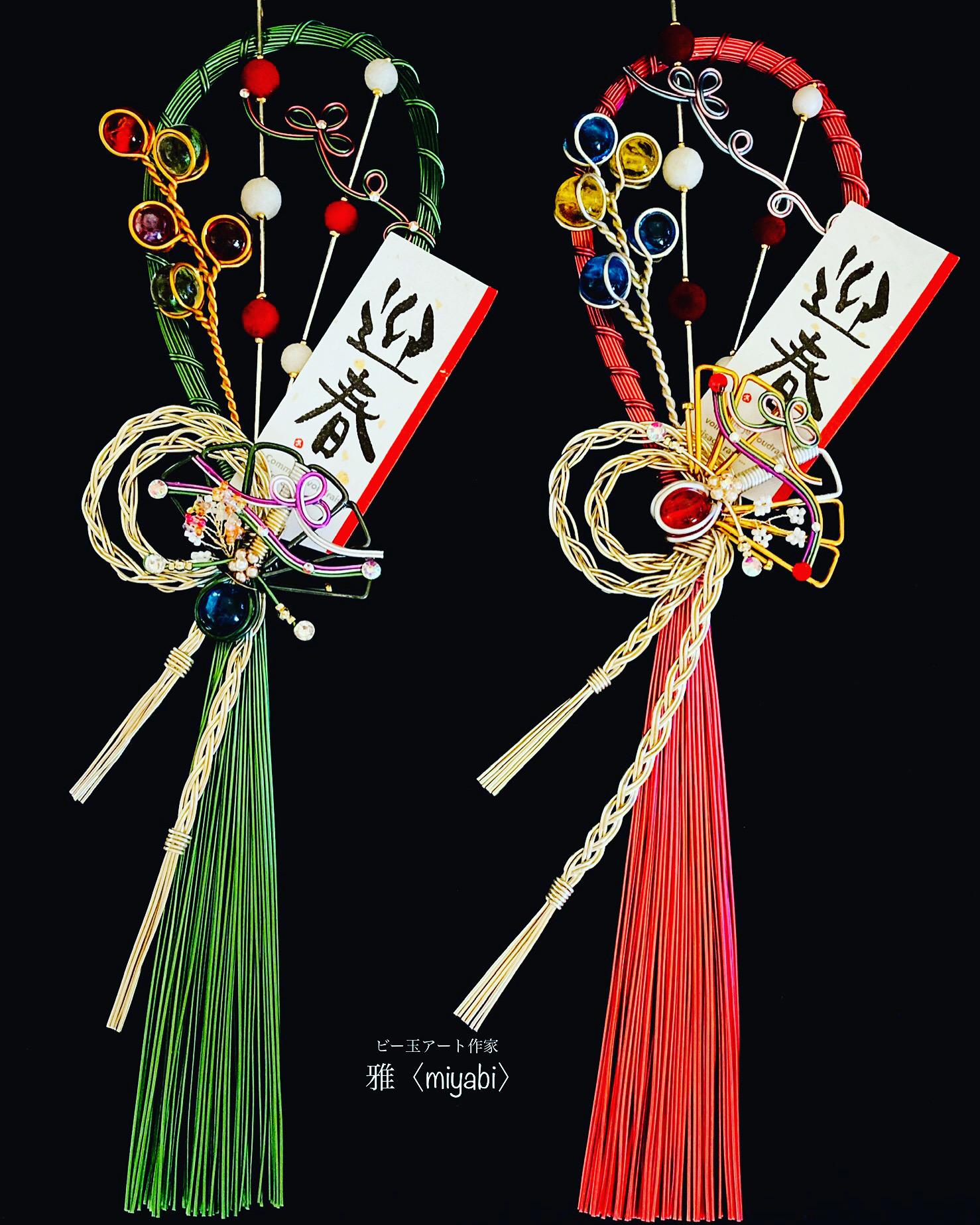 雅しめ縄風お正月飾り 15,000円