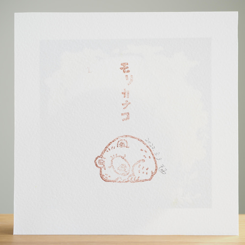 黒猫とミモザとハチと 「 ふわっと 」 絵画 モリカナコ(mori