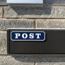 【送料無料】POSTプレート 郵便 ポスト 荷物 配達 郵便物 ぽすと 案内板 看板 表示板 1枚目の画像