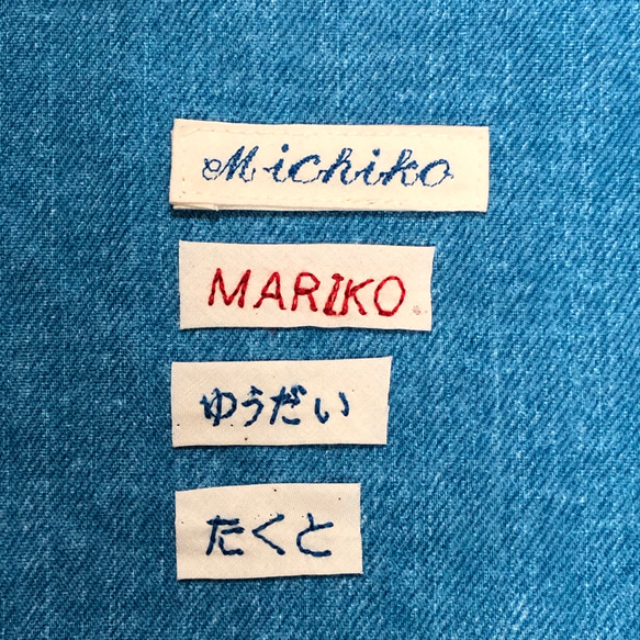 (刺しゅう名入れ可)　ガーゼハンカチ　ダマスク紋様（ブラック） 3枚目の画像