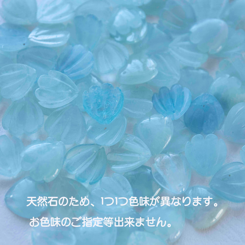 天然石アクアマリンの花海棠 バレッタ ヘアアクセサリー