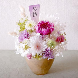 【仏花】多彩な菊を使った白＆パープル仏花【供花】 3枚目の画像