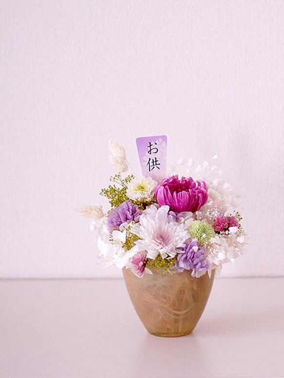 【仏花】多彩な菊を使った白＆パープル仏花【供花】 4枚目の画像