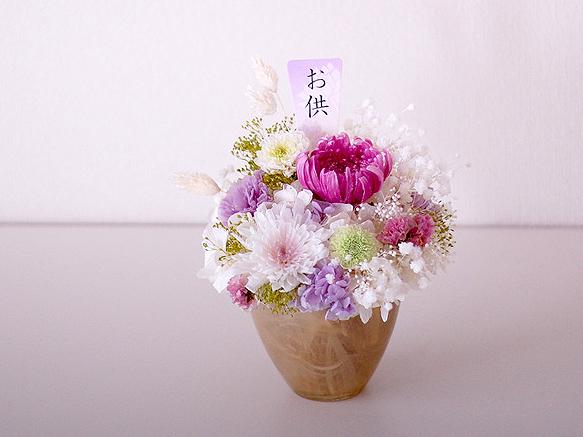 【仏花】多彩な菊を使った白＆パープル仏花【供花】 1枚目の画像