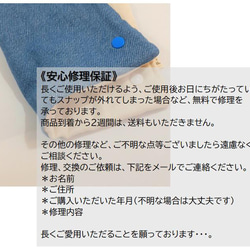 【エアリコ　ラクーナ　タックマミーetc...】選べる生地・リバーシブル　抱っこひもカバー よだれカバー 8枚目の画像