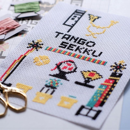 クロスステッチキット』こどもの日飾り 端午の節句 5月人形 ⑪ キット