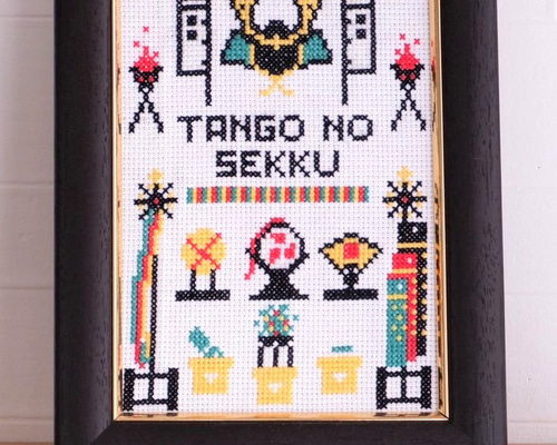 端午の節句 クロスステッチキット 兜 初心者OK こどもの日 刺繍キット