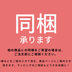 ギフト可｜誕生日｜御祝｜ 爽やかな柑橘系の香りと上品な味わい 白ワイン シャルドネ 750ml 9枚目の画像