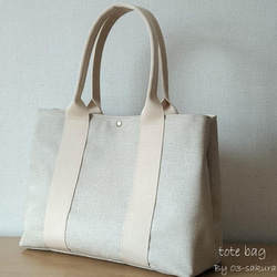 【Aritzia】海外限定☆大人カジュアル サマートートバッグ ✨【大人カジュアル】肩掛けA4対応レザートートバッグ トート