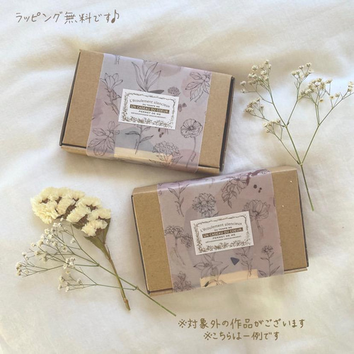 桜吹雪のピアス イヤリング ヘアゴム ハンドメイド レジン キッズ 