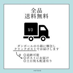 まるい天然石の小さいお花ピアス　タンザナイト　シンプル　サージカルステンレス　透明感　ブルー　パープル　紫陽花　母の日 11枚目の画像