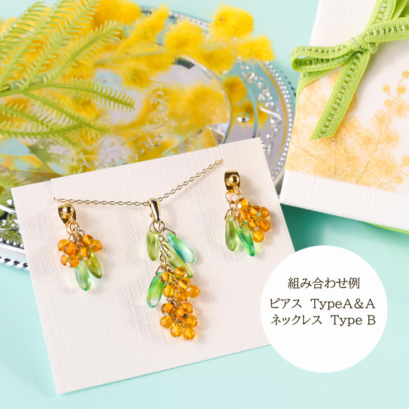 琥珀 ネックレス&イヤリングセット 【公式通販】