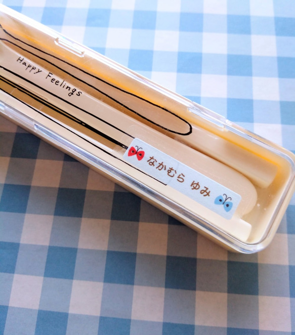 選べるイラストお名前シール D　電子レンジOK・保護カバー付き 柴犬、トイプードル、猫【入園入学に】 8枚目の画像