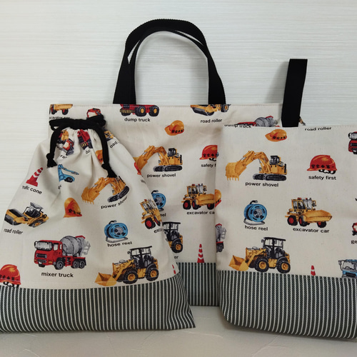 y♡mama 入園入学グッズ　レッスンバッグ　マチ付き　働く車設計図 サイズオーダー可】働く車柄キルティングレッスンバッグ【入園