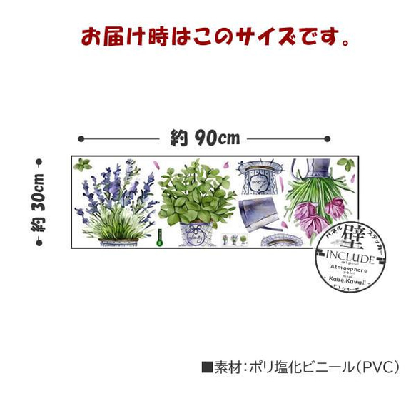 455 壁ステッカー【送料込】ウォールステッカー 花瓶 フラワーベース 陶磁器 花器 シングルフラワー ピンクの花 4枚目の画像