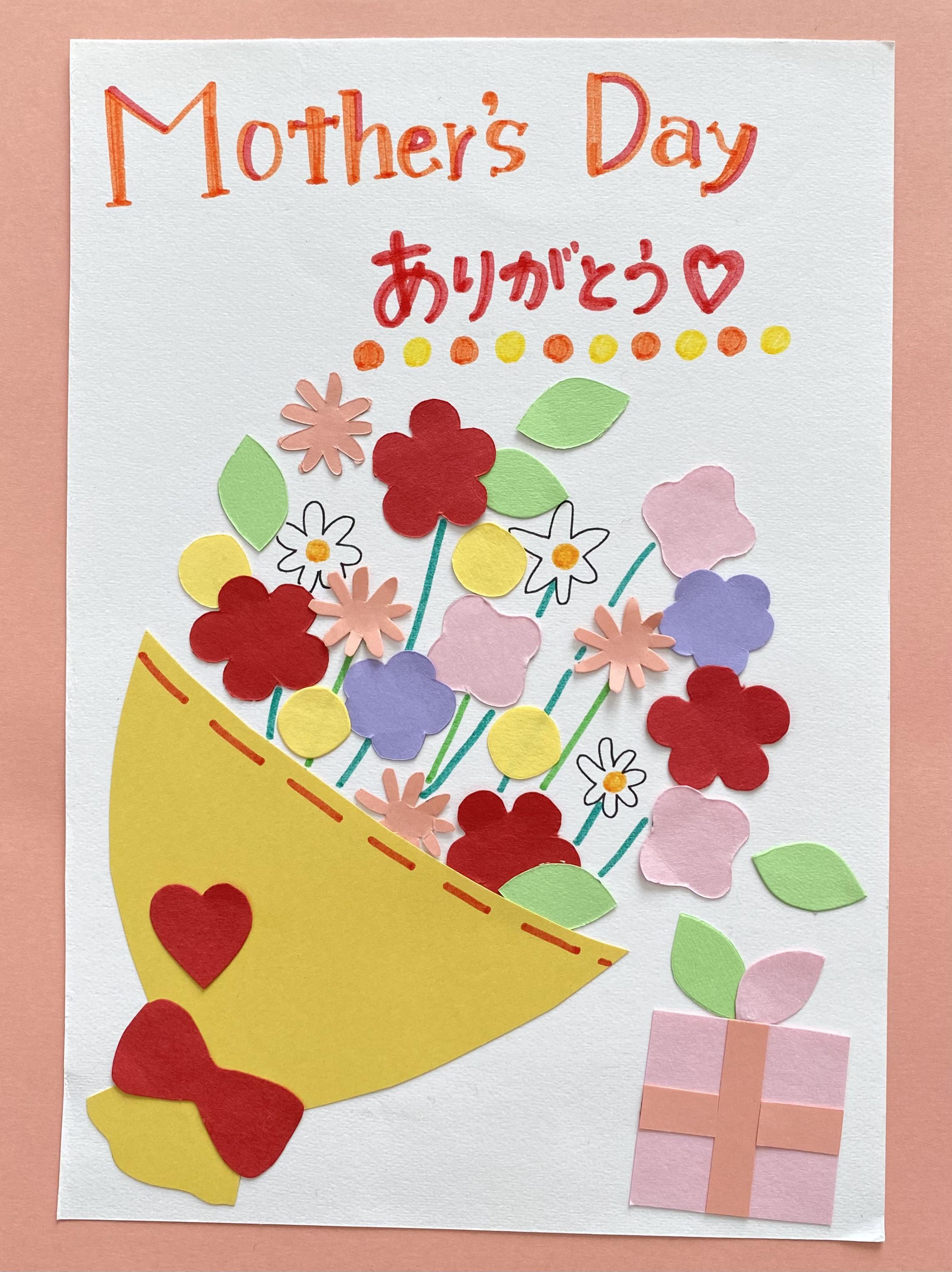 フォロワー様788円　世界に1つだけのオリジナルハンドメイドメッセージカード フォロワー様限定488円♡世界に1つだけのバースデーハンドメイド