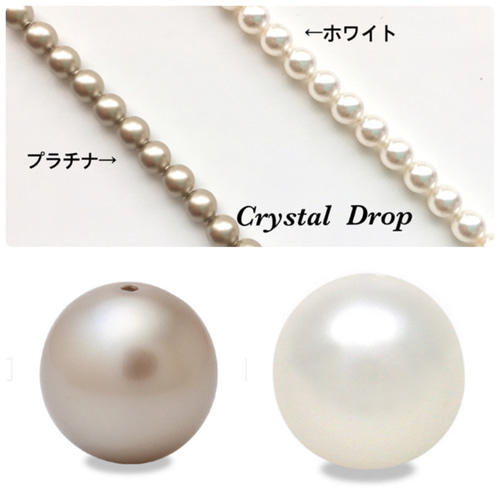 通常金具☆50cm グレージュ(プラチナ) ベビーパール 通常金具☆50cm グレージュ(プラチナ) ベビーパール