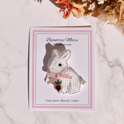 ビーズ刺繍 ✳︎ピアノのキラキラ2wayバッグチャーム✳︎ /グランド