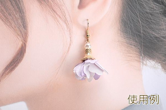 C369-2  30個  タッセルチャーム フラワーチャーム パール付き ゴールド 3X（10ヶ） 4枚目の画像