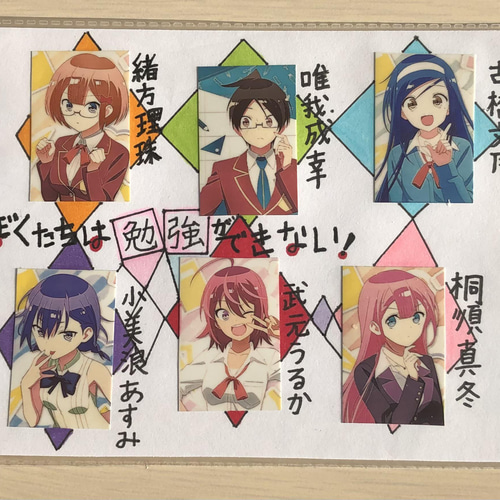 値下げ交渉可】